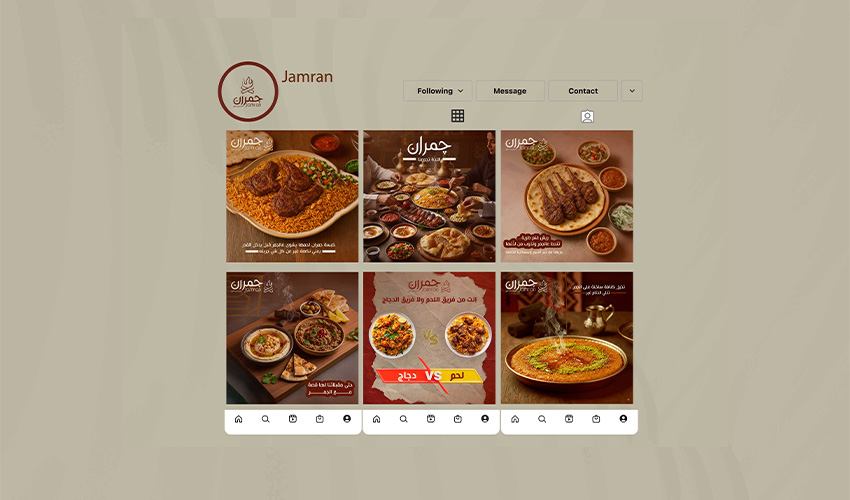 Jamran Restaurant - Branding & Social Media & Menu