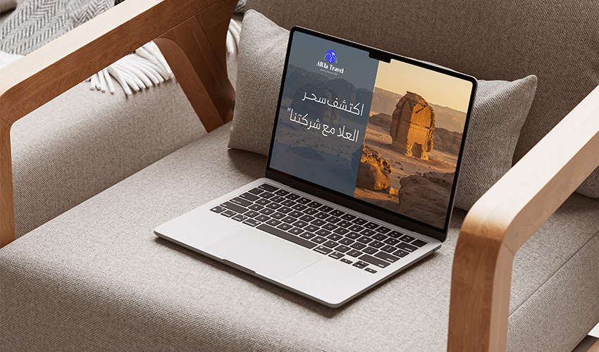Al Ula Travel